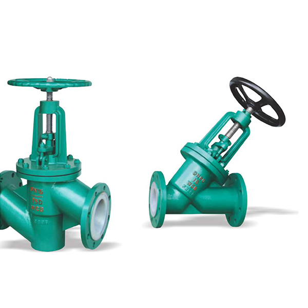 內(nèi)襯截止閥